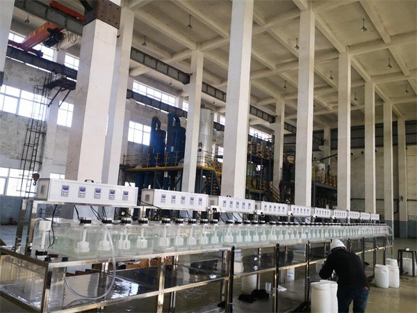 Mixer settler unit Mixer settler unit