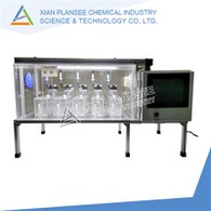 PS-HB-A Environmentally Friendly Mixer Settler